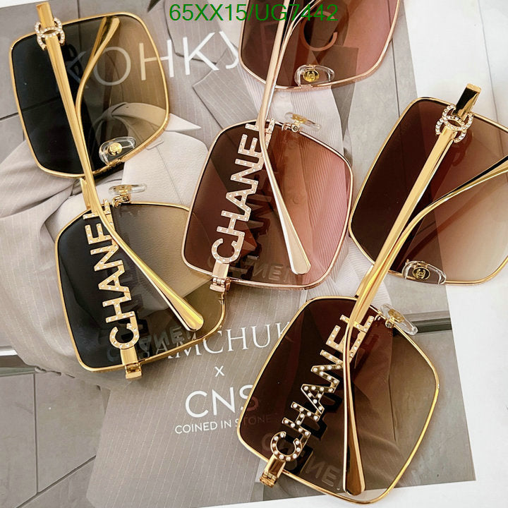 SAMC - CHL Glasses - 221