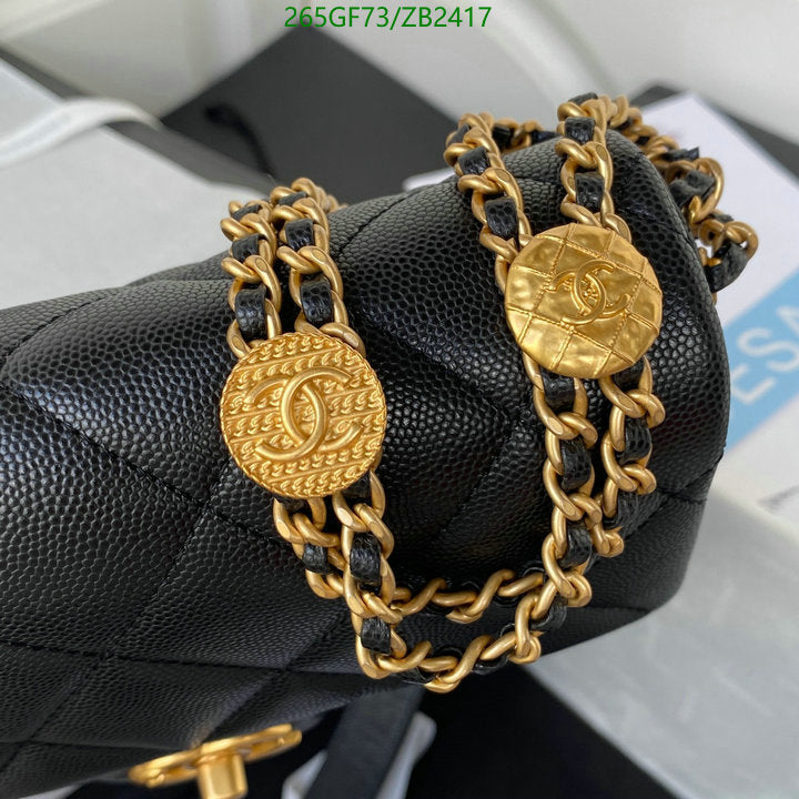 SAMC - CHL Bags - 607