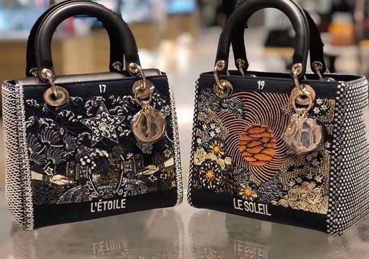 SAMCC - DOR Bags - 504