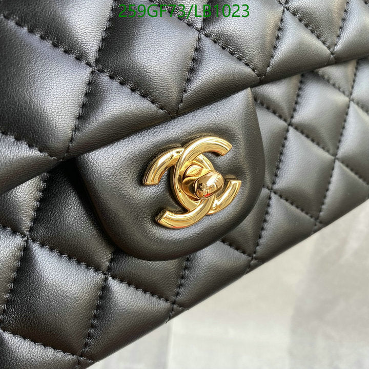 SAMC - CHL Bags - 951