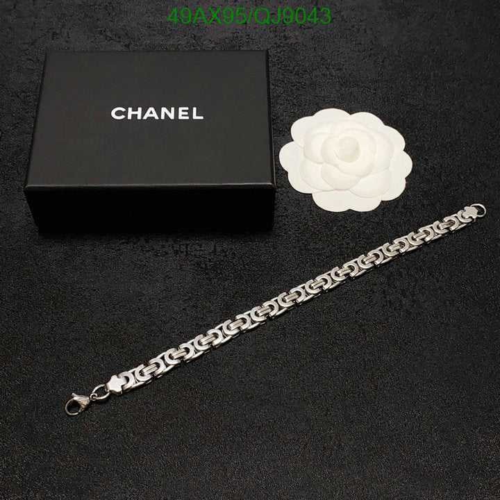 SAMC - CHL Jewelry Necklace - 211