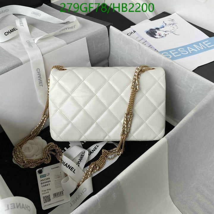 SAMC - CHL Bags - 236