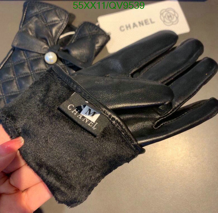 SAMC - CHL Gloves - 072