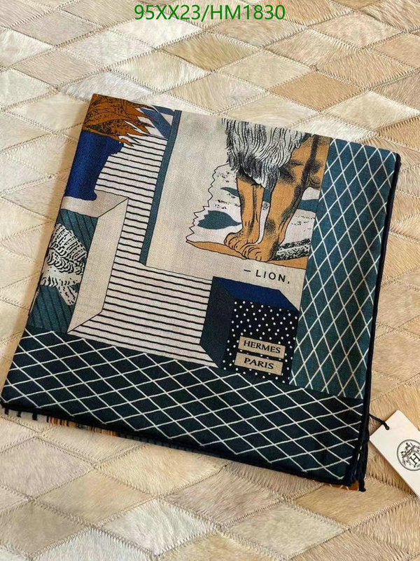 SAMC - HMS Scarves - 886