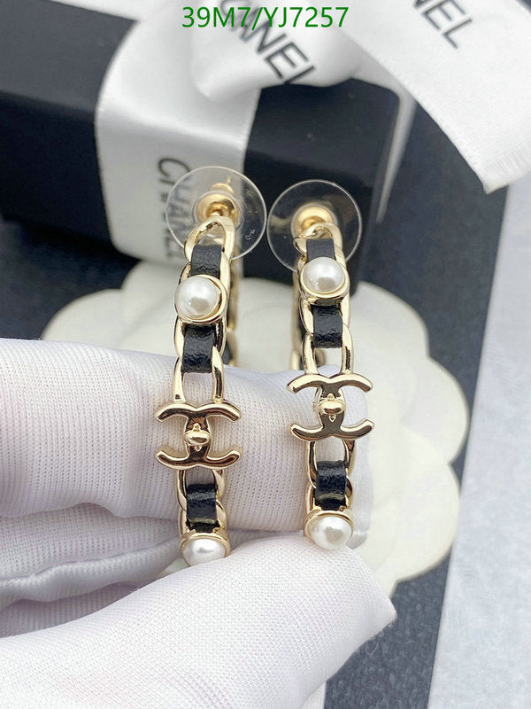 SAMC - CHL Jewelry Earrings - 641