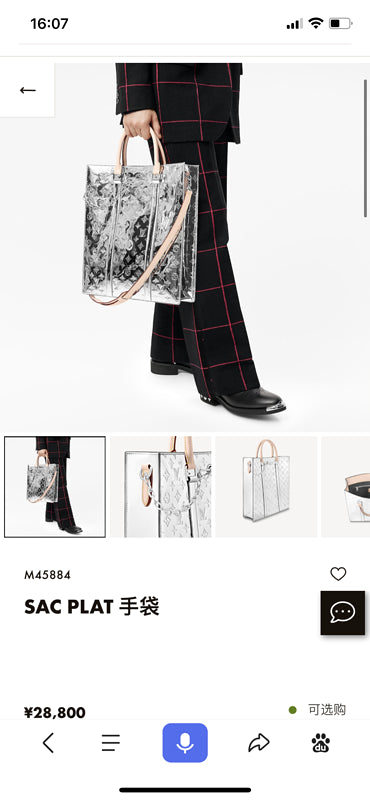 Glami- Glami- Lu-Vi bags - 3047