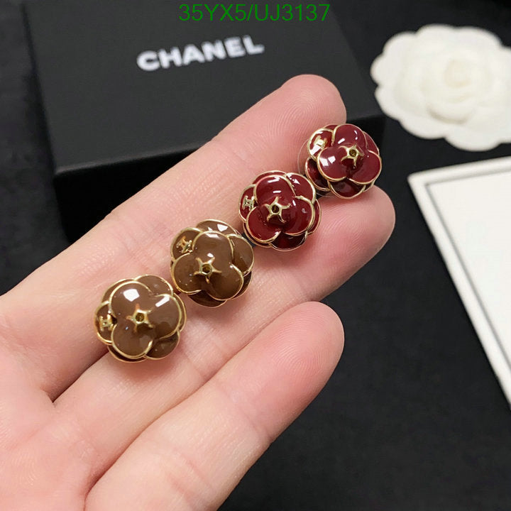 SAMC - CHL Jewelry Earrings - 380