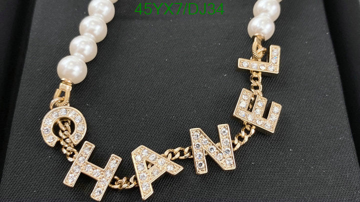 SAMC - CHL Jewelry Necklace - 120