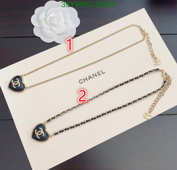 SAMC - CHL Jewelry Necklace - 111