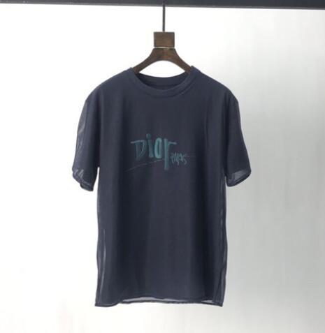 SAMCC - DOR Clothes - 197