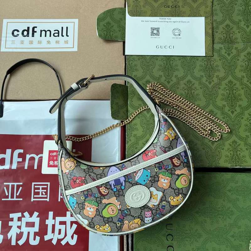 GUI2 Bags - Fashion Bags  086