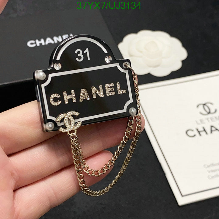 SAMC - CHL Jewelry Brooch - 105