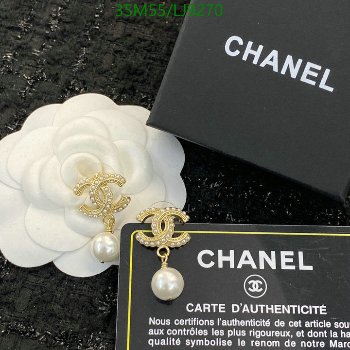SAMC - CHL Jewelry - 1168