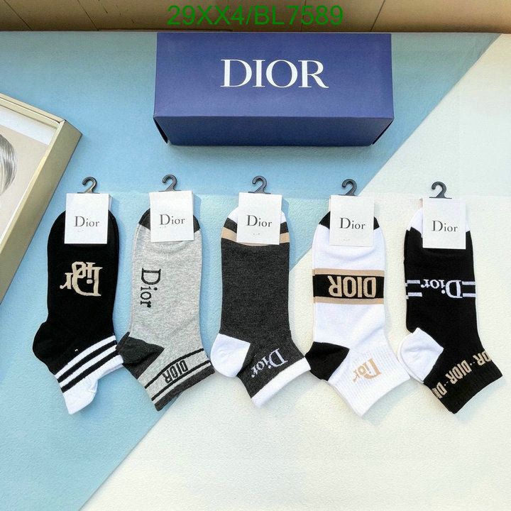 SAMC - DOR Socks - 025