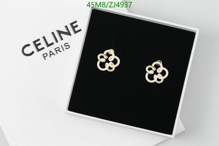 SAMC - COL Jewelry - 119