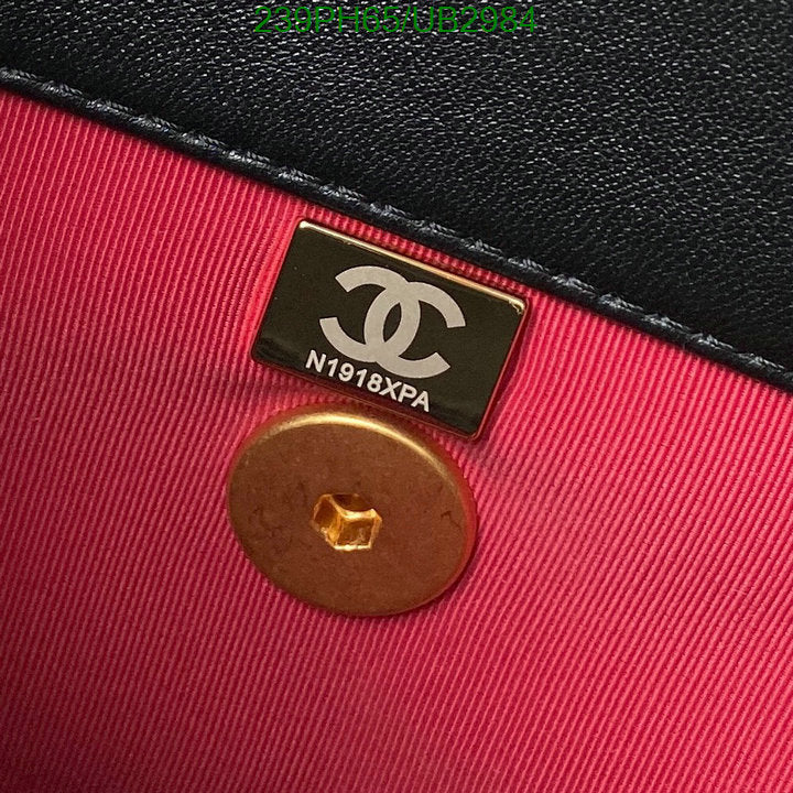 SAMC - CHL Bags - 351