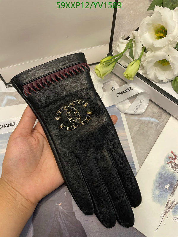 SAMC - CHL Gloves - 285