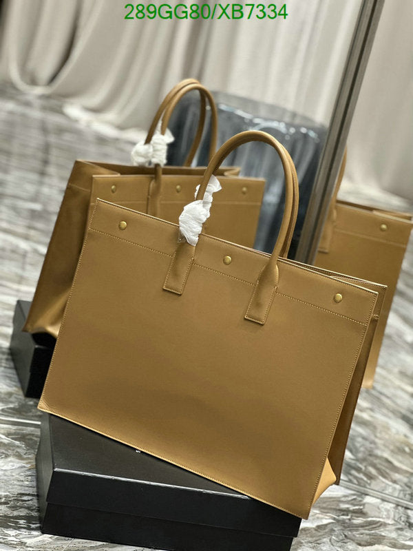 SAMC - YLS Bags - 303