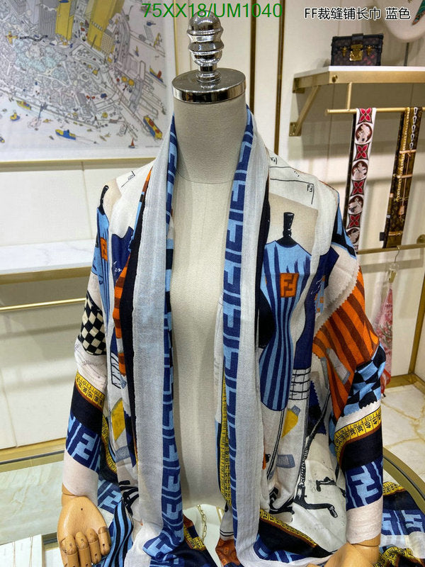 SAMC - FDE Scarves - 082