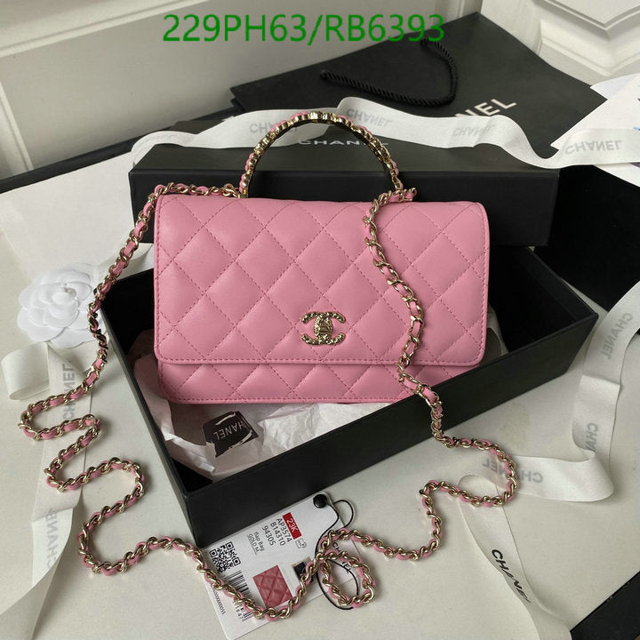 SAMC - CHL Bags - 400
