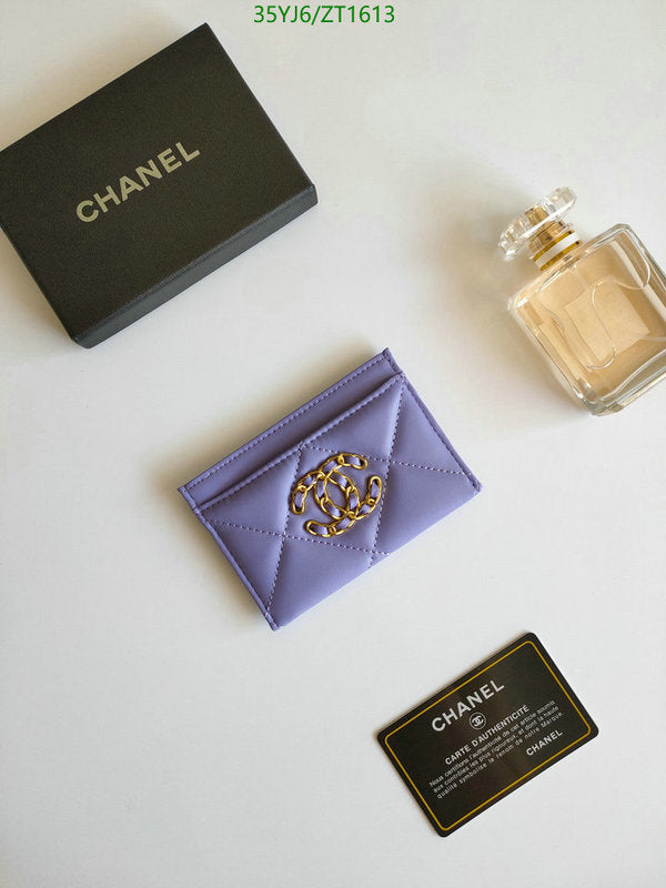 SAMC - CHL Wallets - 041