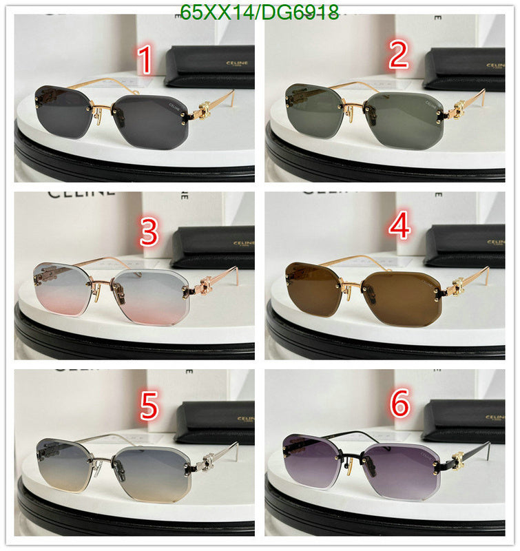 SAMC - COL Glasses - 022