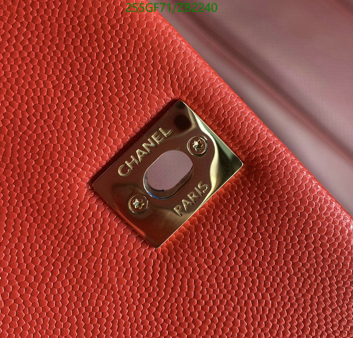 SAMC - CHL Bags - 685