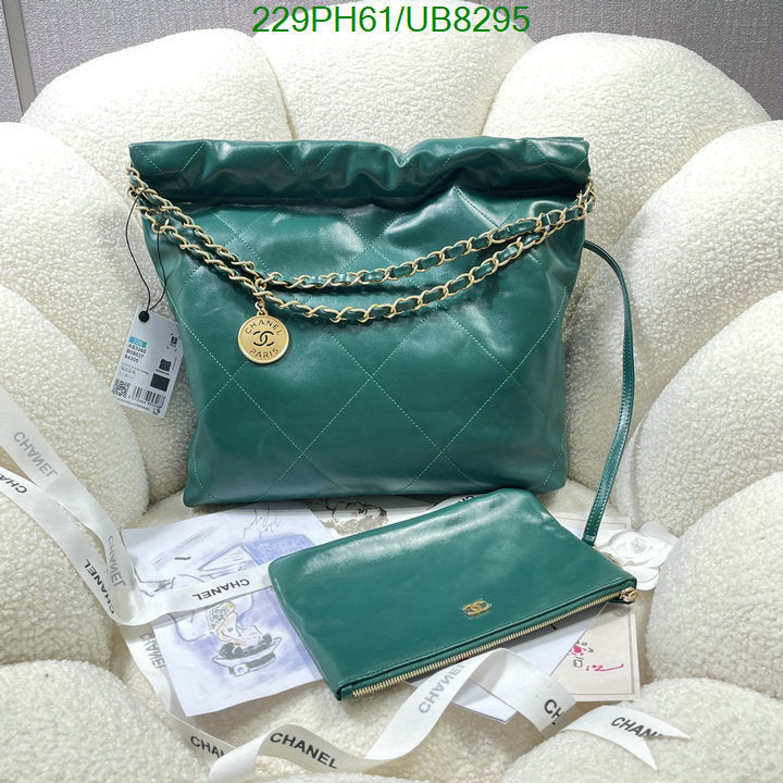 SAMC - CHL Bags - 087
