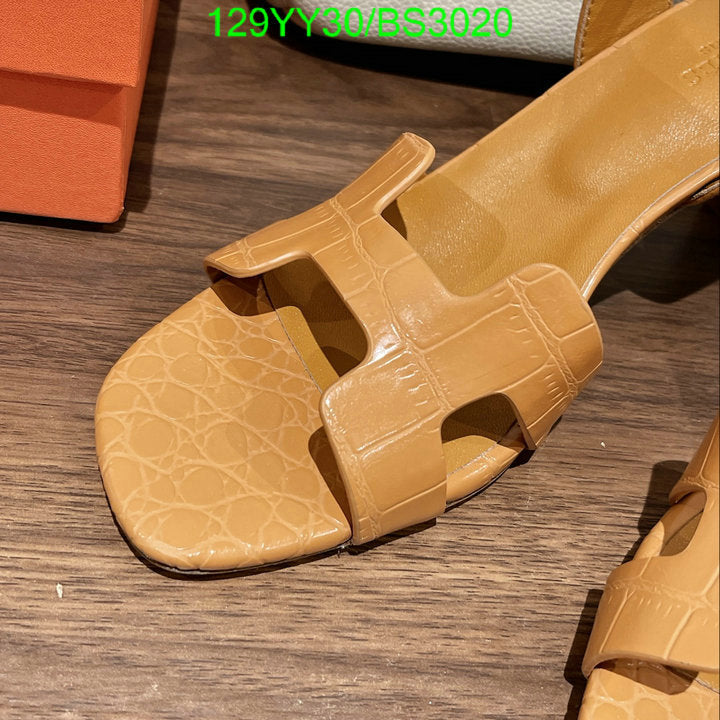SAMC - HMS Women Shoes - 120
