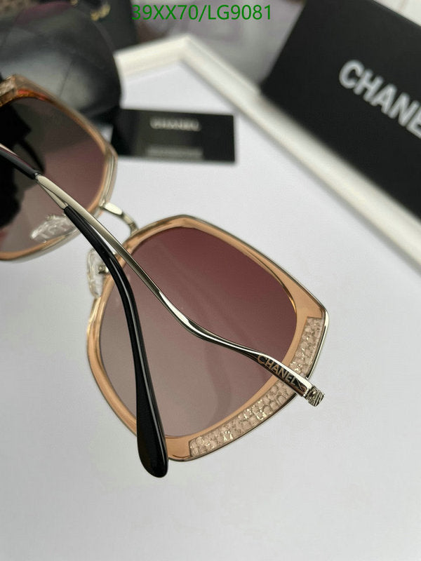 SAMC - CHL Glasses - 536
