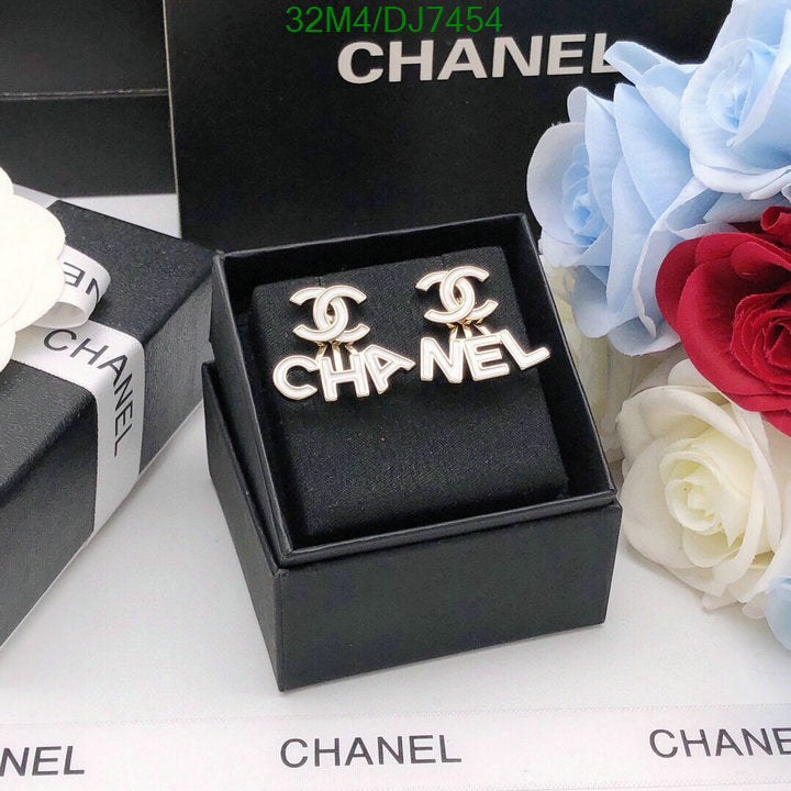 SAMC - CHL Jewelry - 048
