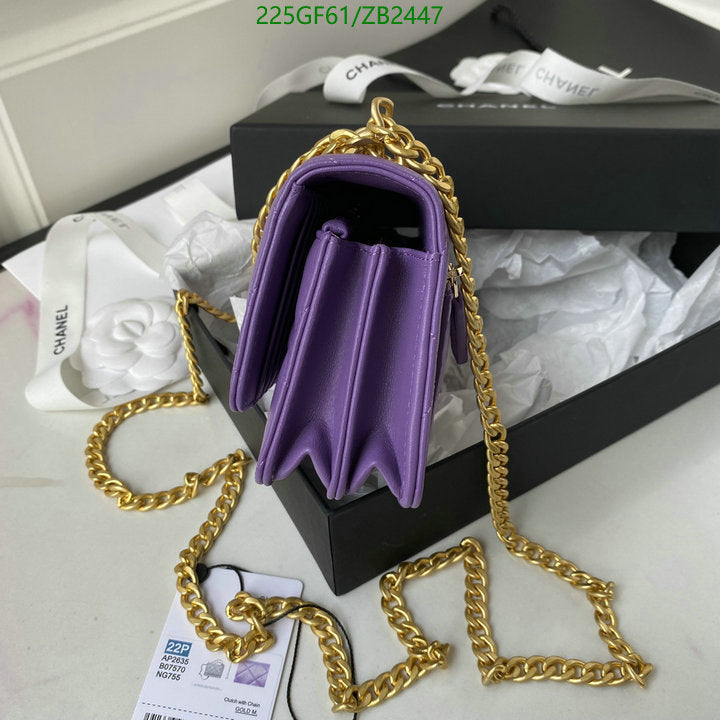 SAMC - CHL Bags - 596