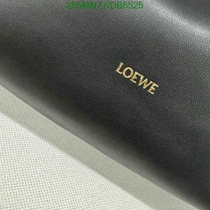 SAMC - LWO Bags - 030