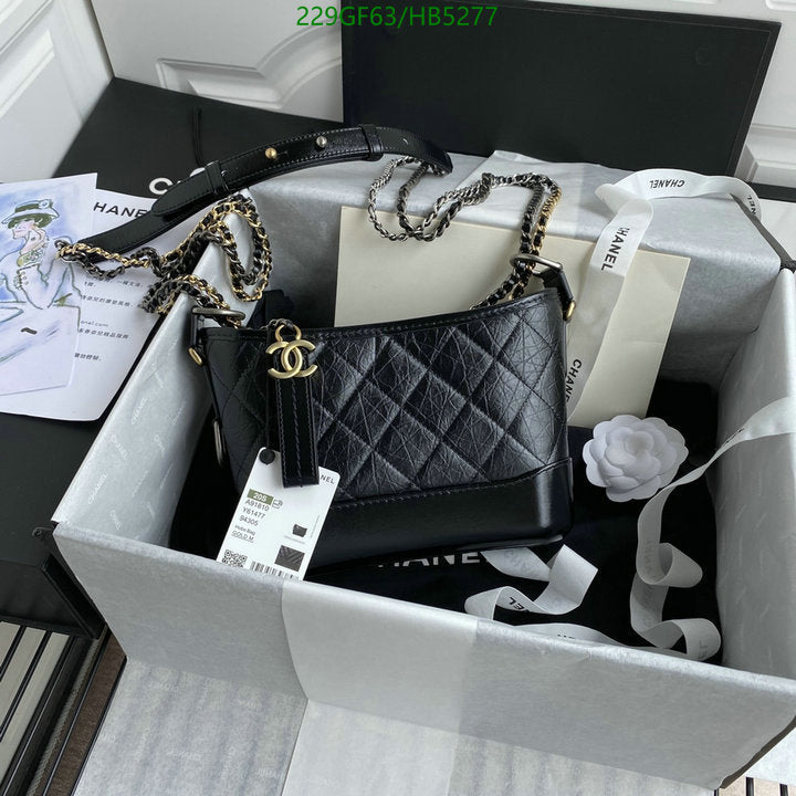 SAMC - CHL Bags - 184