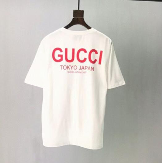 SAMC - GUKI Clothes - 013