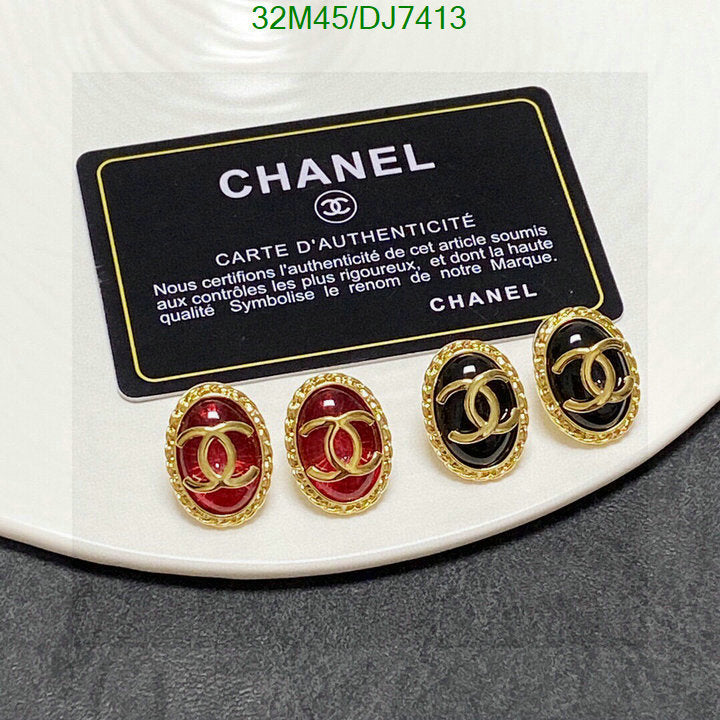 SAMC - CHL Jewelry Earrings - 060