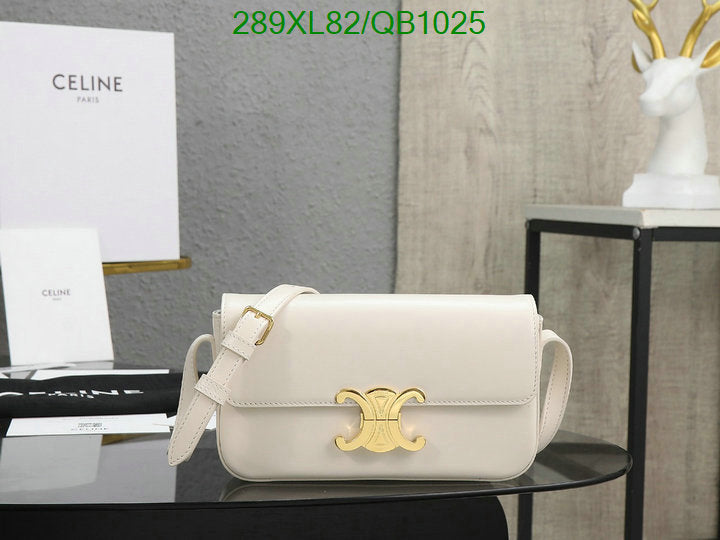 SAMC - COL Bags - 096