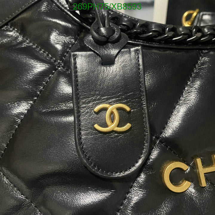SAMC - CHL Bags - 748