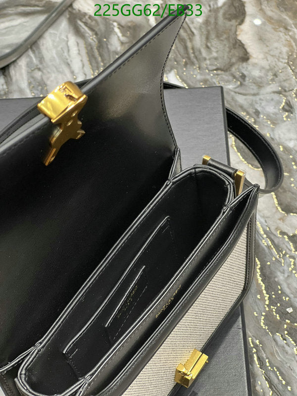 SAMC - YLS Bags - 243