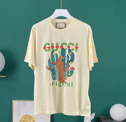 SAMC - GUKI Clothes - 311