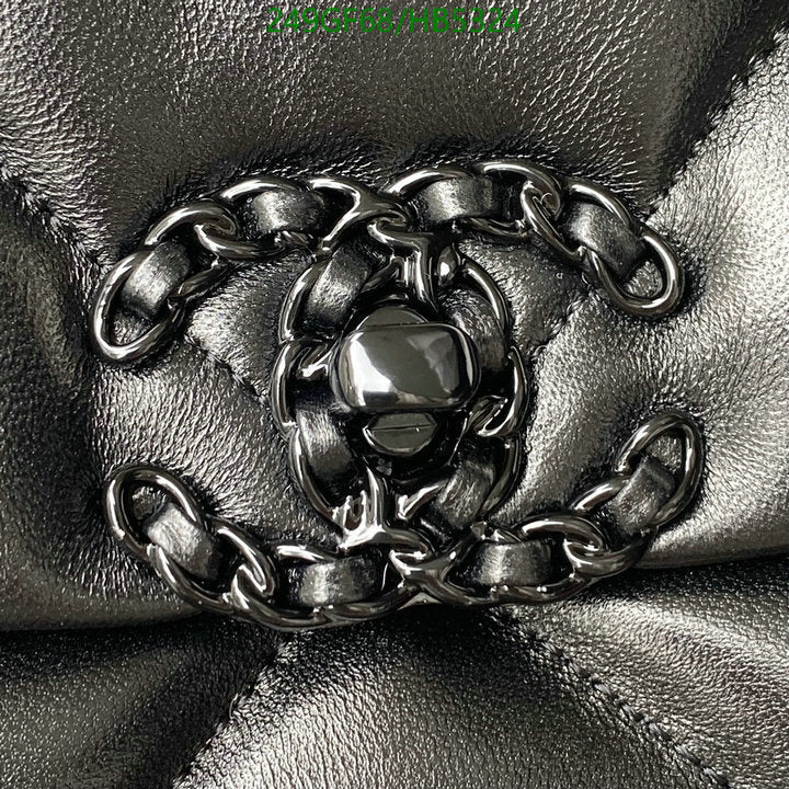 SAMC - CHL Bags - 175