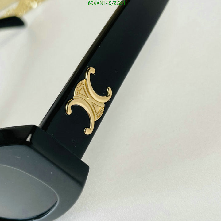 SAMC - COL Glasses - 128