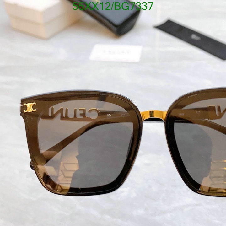 SAMC - COL Glasses - 055
