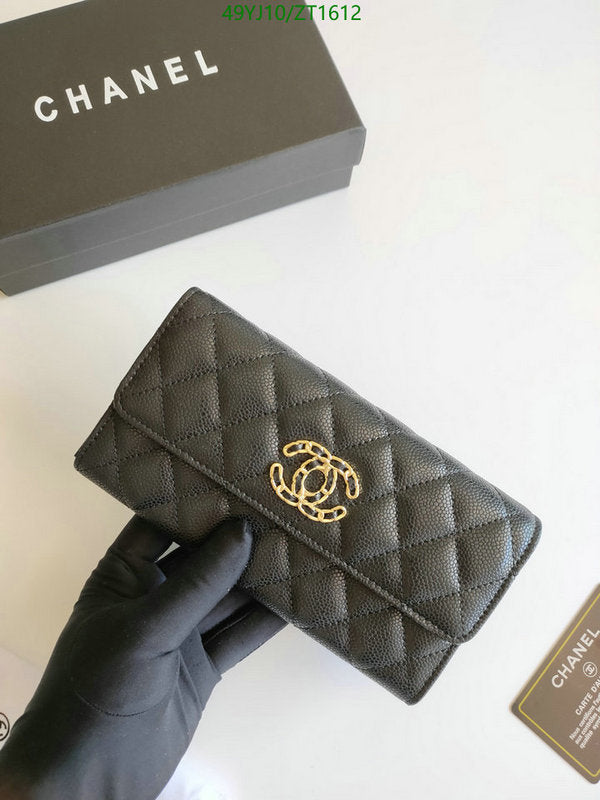 SAMC - CHL Wallets - 038