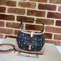 GUI2 Bags - Fashion Bags  391