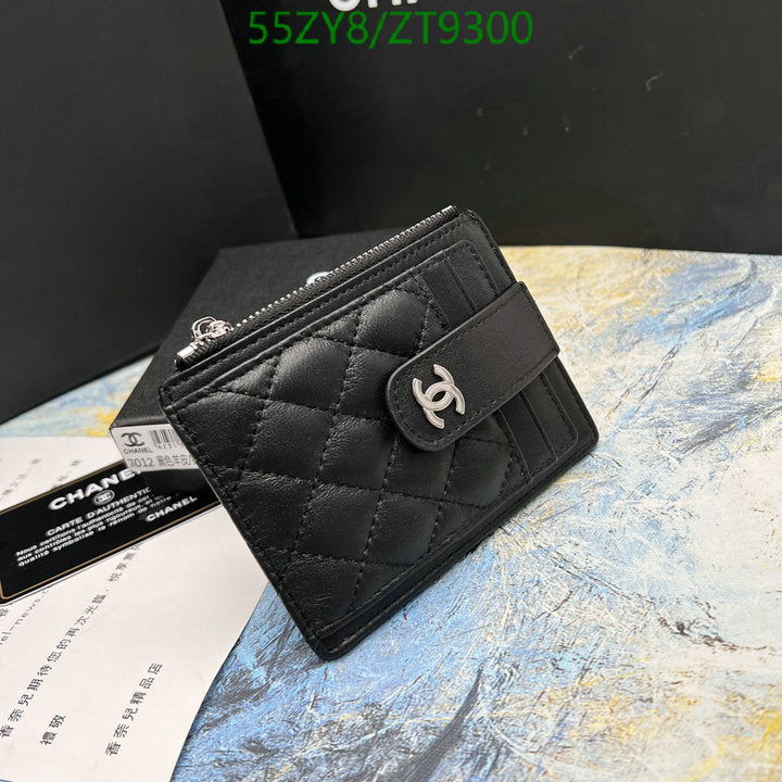 SAMC - CHL Wallets - 010