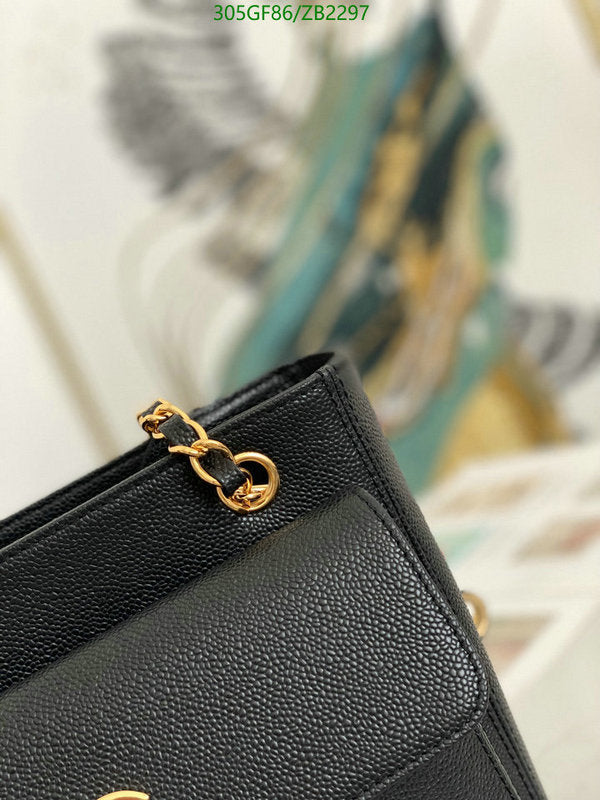 SAMC - CHL Bags - 642