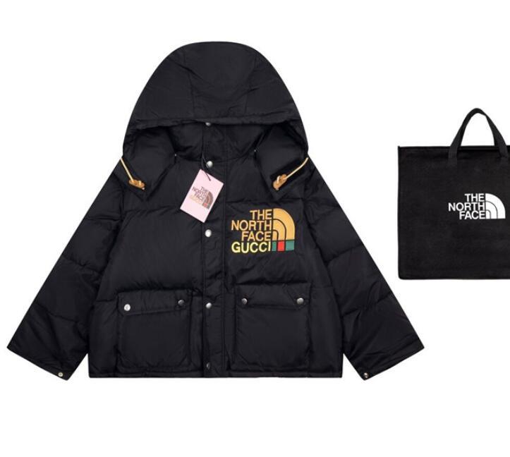 SAMC - Mix Jackets - 386