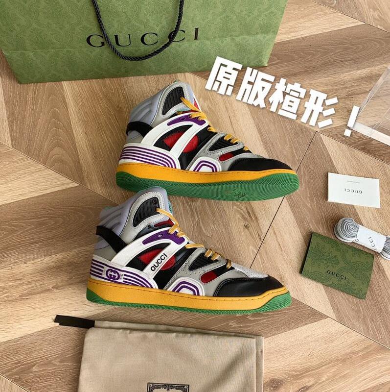 SAMC - GUKI Women Shoes - 1460