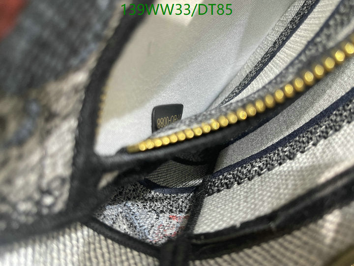 SAMCC - DOR Bags - 952